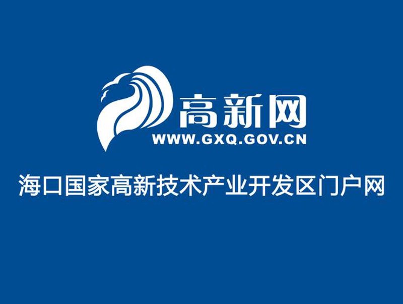办公OA系统